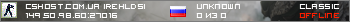 CSHOST.COM.UA |REHLDS|