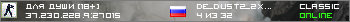 ДЛЯ ДУШИ [18+]