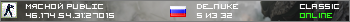 МЯСНОЙ PUBLIC