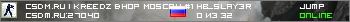 CSDM.RU | KREEDZ BHOP MOSCOW #1