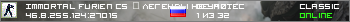 Immortal Furien CS Ⓡ Легенды не умирают