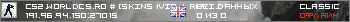 CS2.WORLDCS.RO # [SKINS |VIP + REVIVE| RANKS]