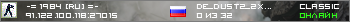 -= 1984 [RU] =-