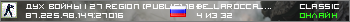 ДУХ ВОЙНЫ 27 Region Public 18+