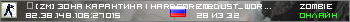 ☣ ZM Зона Карантина HARDCORE RU,EN † zmzona.online