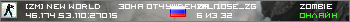 ZM NEW WORLD ••• Зона Отчуждения 2026 ••• ZONA-O.RU