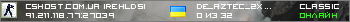 CSHOST.COM.UA REHLDS