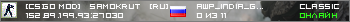 CS:GO MOD »SAMOKRUT« RU