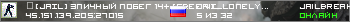 JAIL ЭПИЧНЫЙ ПОБЕГ 14+ FREE VIP+HOOK