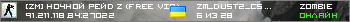 ZM Ночной Рейд Z FREE VIP