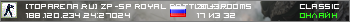 TopArena.Ru ZP-SP ROYAL BATTLE + /boss