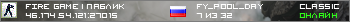 FIRE GAME Паблик