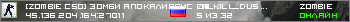 Zombie CSO Зомби Апокалипсис Night VIP