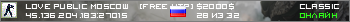 Love public Moscow FREE VIP