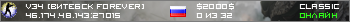 V34 Витебск Forever