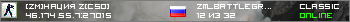 [ZM]НАЦИЯ Z[CSO]