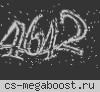 ИМПУЛЬСИВНЫЙ ВАЙБ █ PUBLIC SERVER