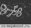 НАСЛЕДИЕ CS 1.6 I PUBLIC ©