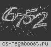 CSDM | FUN ZONE ©