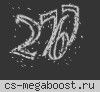 © Н О В А Я - З Е М Л Я ツ | НАМ 8 ЛЕТ ✔
