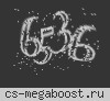 -=Просто Сибиряки 18+=-