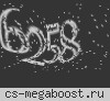 Omsk ProServer |v34| DeathMatch