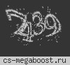 АЛКО Public cs 1.6 [18+]