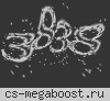 РУССКИЙ ЛЕГИОН [VIP-ВСЕМ]