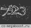 [Public] Новый Закат +14
