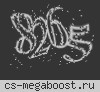 Мертвая земля •[Zombie]•