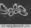 Адский паблик 18+