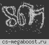 НЕУЯЗВИМЫЕ [18+]