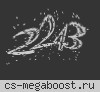 БезПонтовые 18+ [PUBLIC]