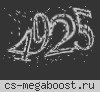 Викусик vs Борюсик CLASSIC SERVER_______#1