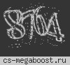 Бесплатный мастер сервер