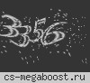 БАНДИТЫ CS 21+