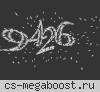 АЗБУКА | CSDM пушки+лазеры