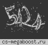 Хохольский Knife [DM] #