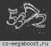 НОВОГОДНИЙ СЕРВЕР 2026