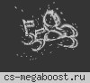 █ #2 ЖЕНСКИЙ ЭПИЦЕНТР █ ONLY DUST2 █