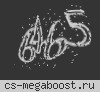 |Elite Game| Элитные Зеки 14+|FREE HOOK|