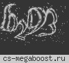 ВМЕСТЕ МЫ СИЛА © █ FORCE-CS.RU █
