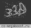 CRIMINAL.WARGODS.RO