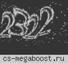 [WTF5.ru] - Gungame #2ツ ★