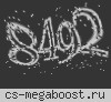 С К И Л Л О В А Я С И Б И Р Ь+18(STEAM BONUS)
