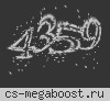 [CSDM] ExCLuZiV Пушки + Лазеры