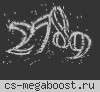 [CSDMARMY] Пушки + Лазеры™