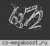 !KnIfe замеС Vrn GamE!
