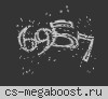 Balakovo AN-Server