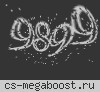 [CSDM] CS-VIP | Пушки + Лазеры [UA]